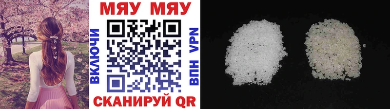 Купить COCAIN  Марихуана  Меф мяу мяу  Alpha PVP  Гашиш  Гаджиево