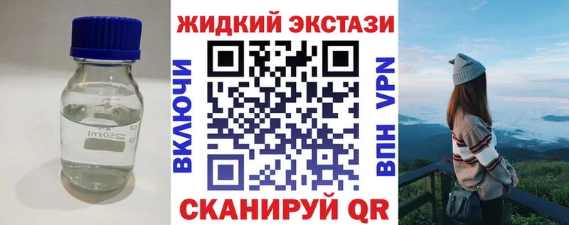Купить где  Гаджиево  БУТИРАТ оксана 