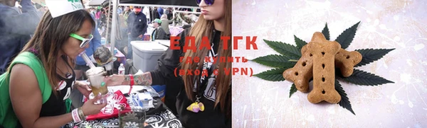 2c-b Вязьма