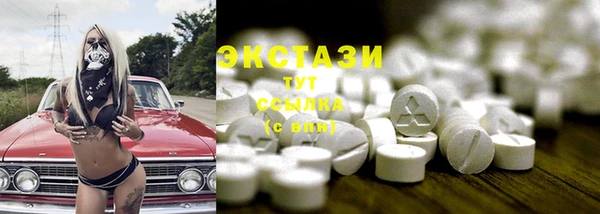 2c-b Вязьма