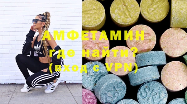 2c-b Вязьма