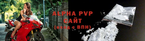 2c-b Вязьма
