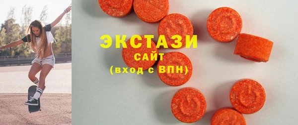 2c-b Вязьма