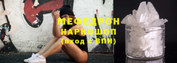 2c-b Вязьма