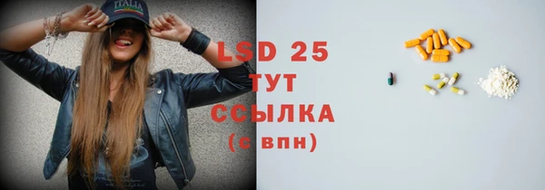 2c-b Вязьма