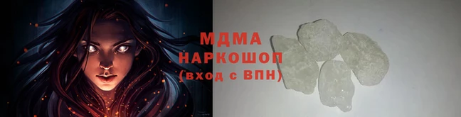 мефедрон Вязники