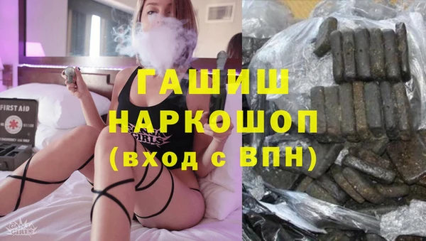 2c-b Вязьма