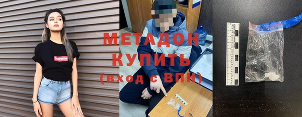 2c-b Вязьма