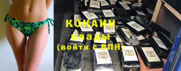 гашиш Вяземский