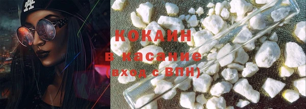 2c-b Вязьма