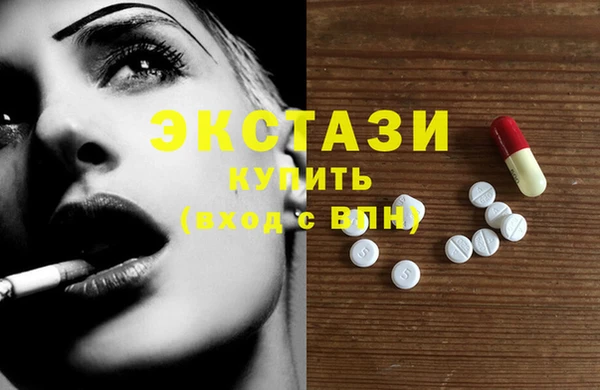 мефедрон Вязники