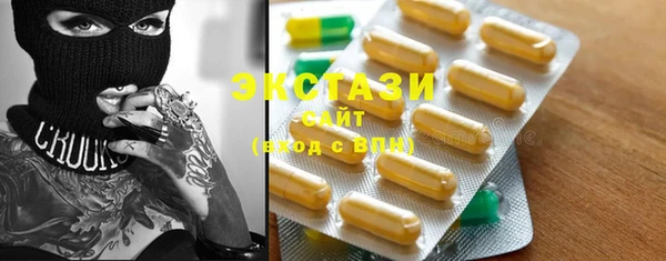 мефедрон Вязники